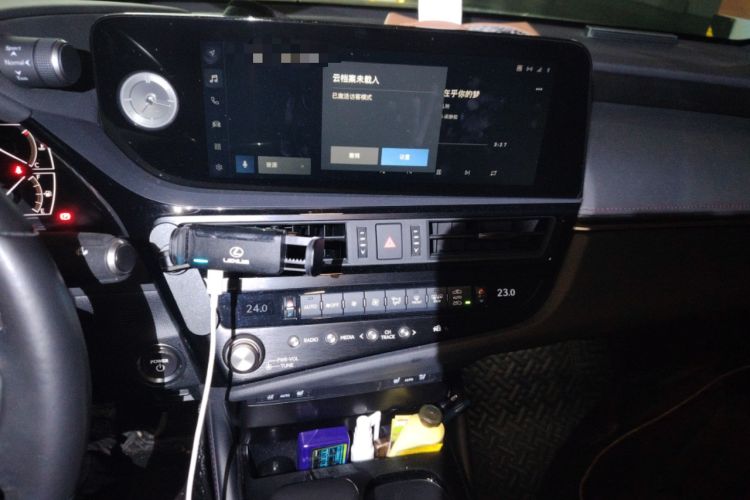 Used Lexus ES 2022 300h Silver Glow Limited Edition
