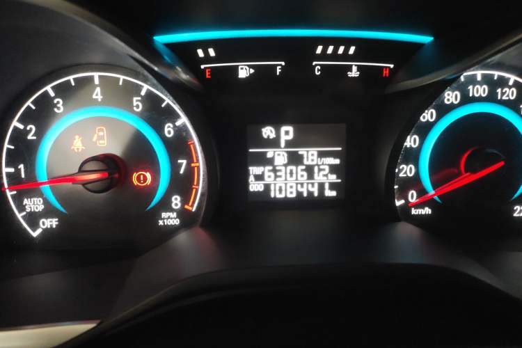 Used Chevrolet Cavalier 2018 320 Automatic Xinyue Edition
