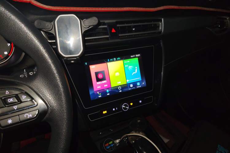 Used Roewe i5 2020 1.5L Automatic 4G Connected Linghao Edition Audio And AC Panel