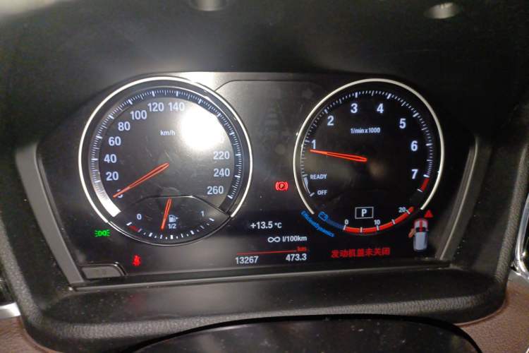 Used BMW X1 2022 sDrive25Li Leading Model