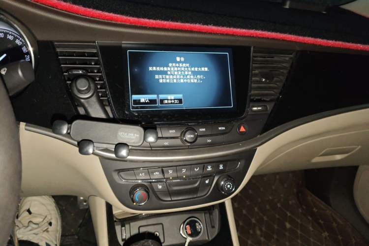 Used Buick Verano 2015 Sedan 15S Automatic Leading Model Audio And AC Panel