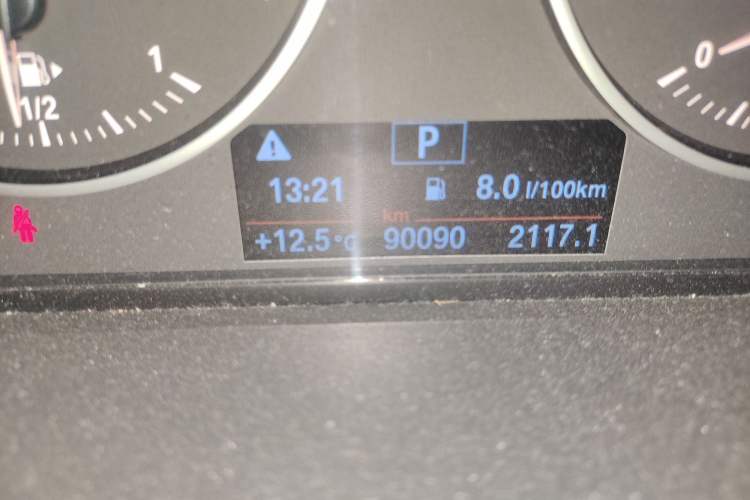 Used BMW X1 2018 sDrive20Li Leading Model Odometer Close Up