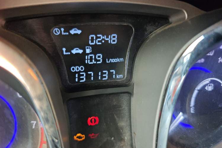 Used JAC Group Refine S5 2013 2.0T Manual Luxury Edition
