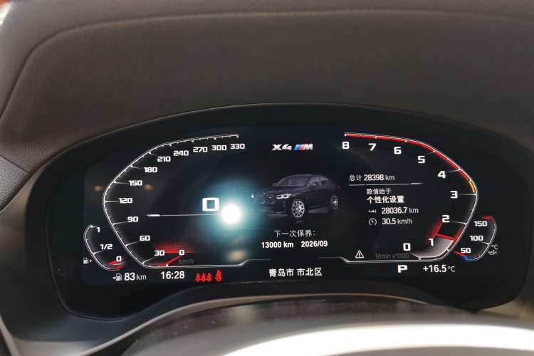 Used BMW X4 M 2022 X4 M Competition Edition Instrument Cluster