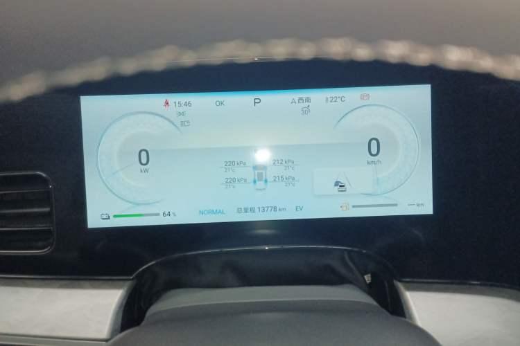 Used BYD Seal 2024 HONOR Edition DM-i 1.5L 121km Luxury Model Instrument Cluster