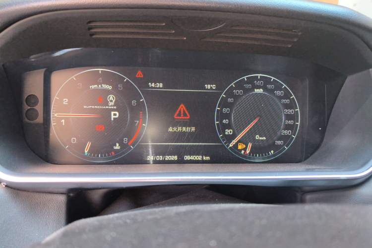 Used Land Rover Range Sport 2014 3.0 SC V6 HSE DYNAMIC Instrument Cluster