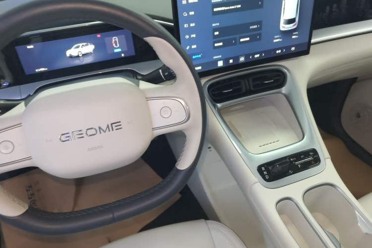 Used Geely Galaxy Geome 2025 UP 410km Exploration+ Edition
