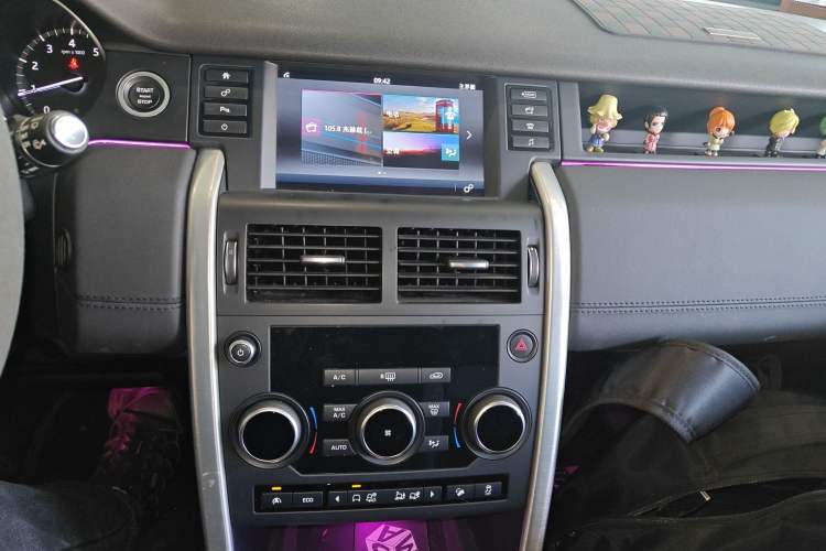 Used Land Rover Discovery Sport 2017 2.0T SE
