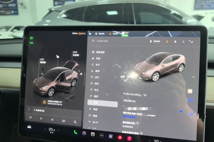 Used Tesla Model Y 2022 Revised Version Rear-Wheel Drive