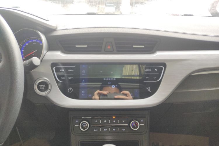 Used Geely Auto Vision 2020 1.5L CVT Luxury Model
