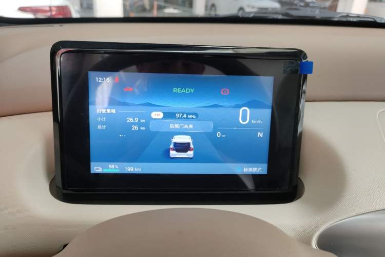 Used Wuling Hongguang MINIEV 2025 Four-Door Version Advanced Edition