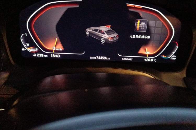 Used BMW 3 Series 2021 Second Facelift 325Li M Sport Package
