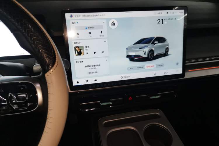 Used AION Y 2023 Plus 510 Smart Edition Audio And AC Panel