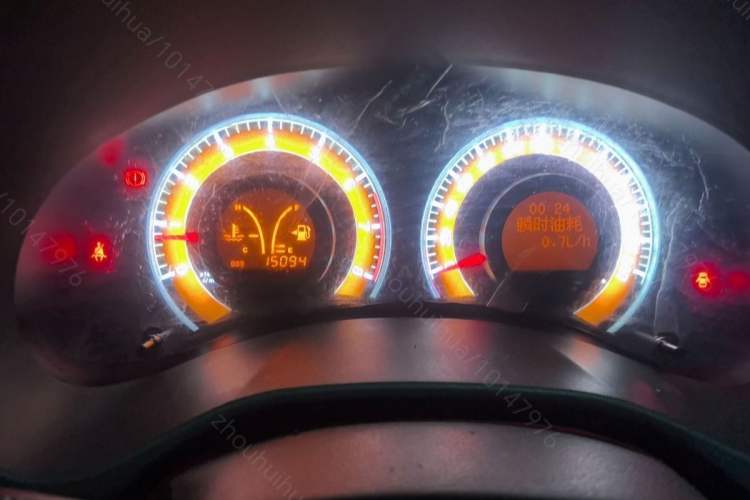 Used BYD F3 2020 1.5L Manual Luxury Edition