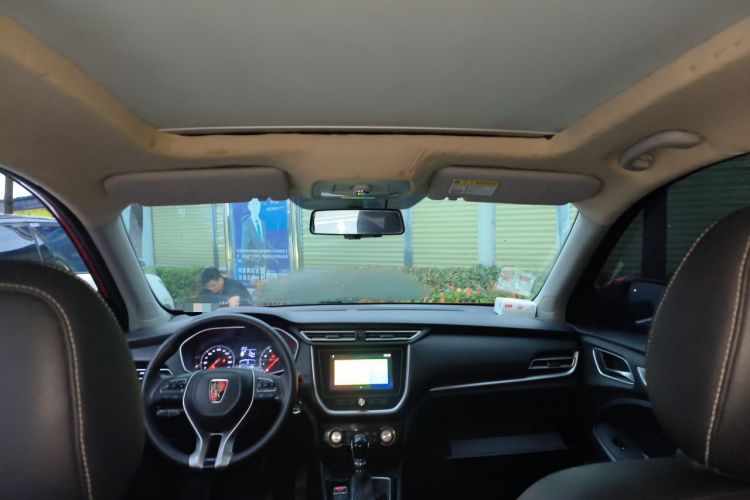 Used Roewe RX3 2018 1.6L CVT Flagship Edition
