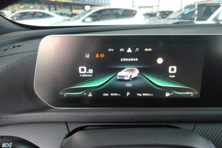 Used FORTHING T5 EVO 2021 1.5TD DCT Starry Edition
