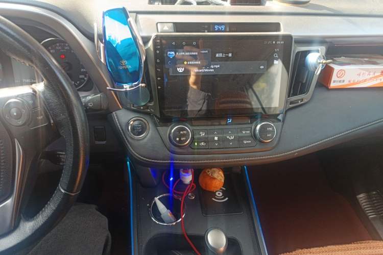 Used Toyota RAV4 2016 2.5L Automatic 4x4 Elite Edition