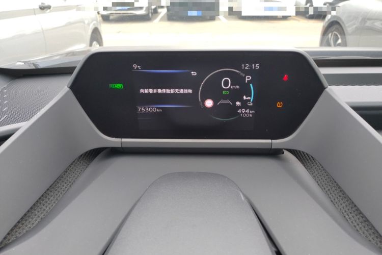 Used Toyota FAW Toyota bZ4X 2022 Two-Wheel Drive Long-Range PRO Version
