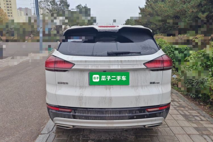 Used Geely Auto Emgrand X7 Sport 2020 1.8TD DCT Smart Connect PRO Rear