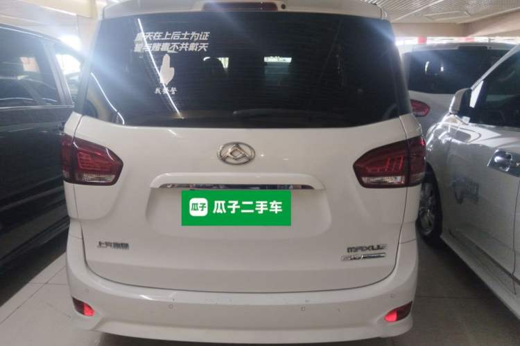 Used SAIC MAXUS G10 2022 2.0T Automatic Elite Edition Gasoline 7-Seater