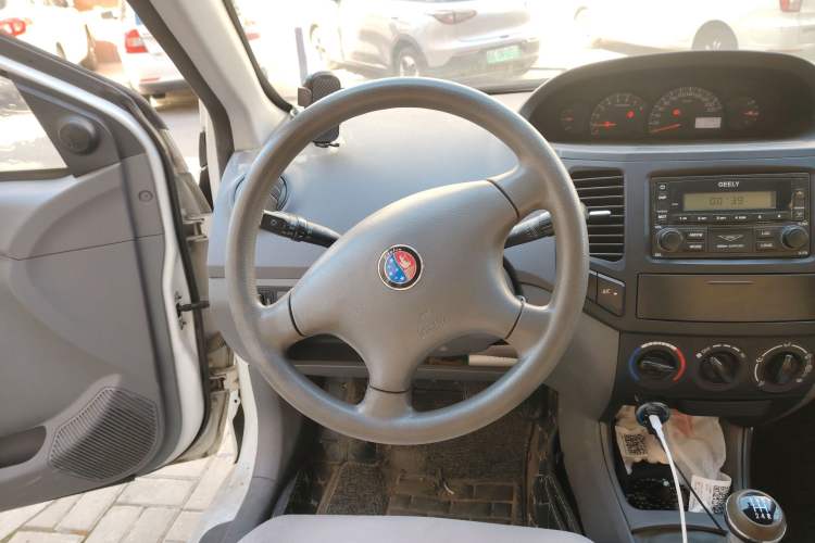 Used Geely Auto Diamond 2013 1.5L Manual Elite Model
