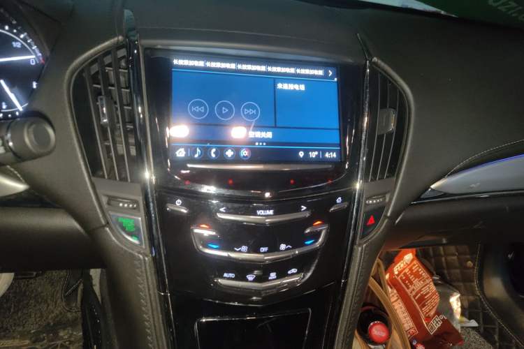 Used Cadillac ATS-L 2017 28T Fashion Edition
