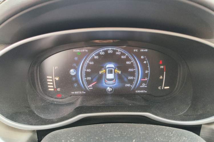 Used Geely Auto Emgrand X7 Sport 2018 1.8TD Automatic Two-Wheel Drive ZhiZun Model with 4G Connectivity