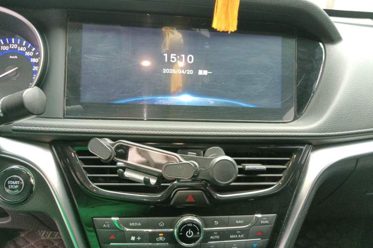 Used Venucia T90 2018 2.0L CVT Smart Connect Luxury Edition China V Standard