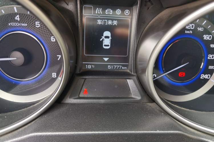 Used CHANGAN CS35 2017 1.6L Manual Luxury Model Odometer Close Up