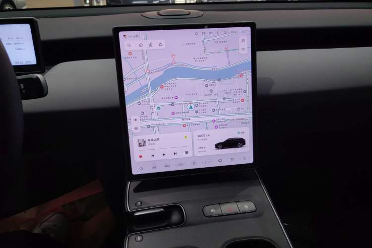 Used Nio ET5T 2024 75kWh Touring Audio And AC Panel