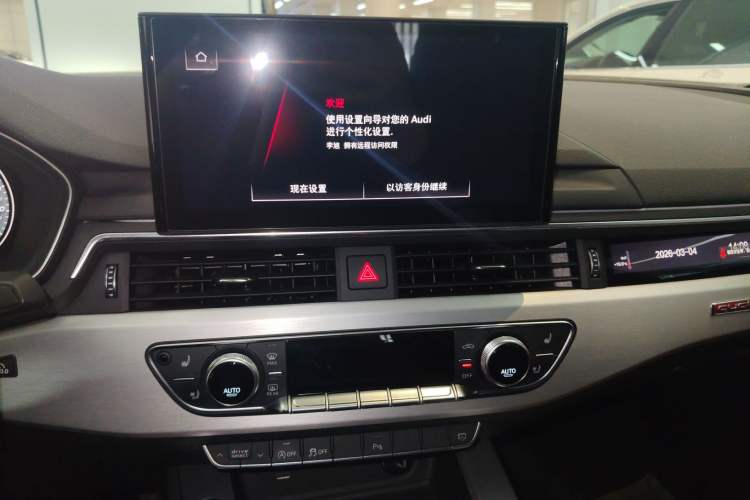 Used Audi A5 2021 Sportback 40 TFSI quattro Luxury Dynamic Model