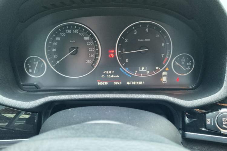 Used BMW X4 2014 xDrive20i X Design Package