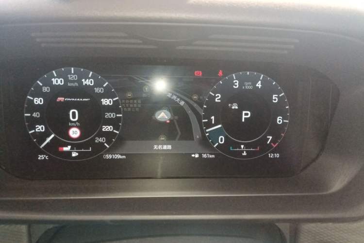 Used Land Rover Discovery 2021 360 PS R-Dynamic SE Instrument Cluster