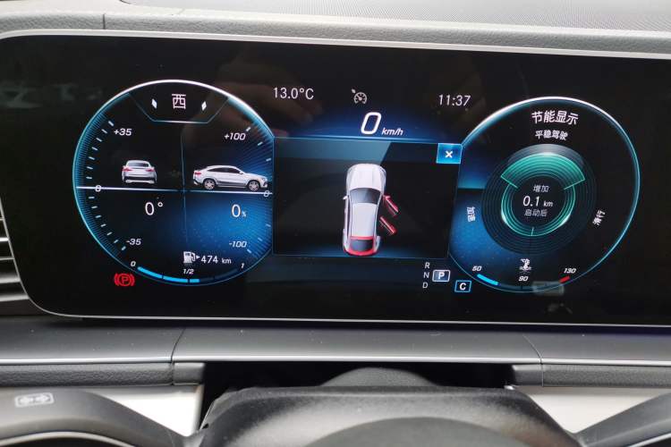 Used Mercedes-Benz GLE 2022 GLE 350 4MATIC Coupe SUV Luxury Model Instrument Cluster