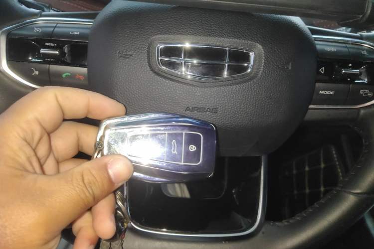 Used Geely Auto Haoyue 2022 1.8TD DCT Luxury 7-Seater Vehicle Key