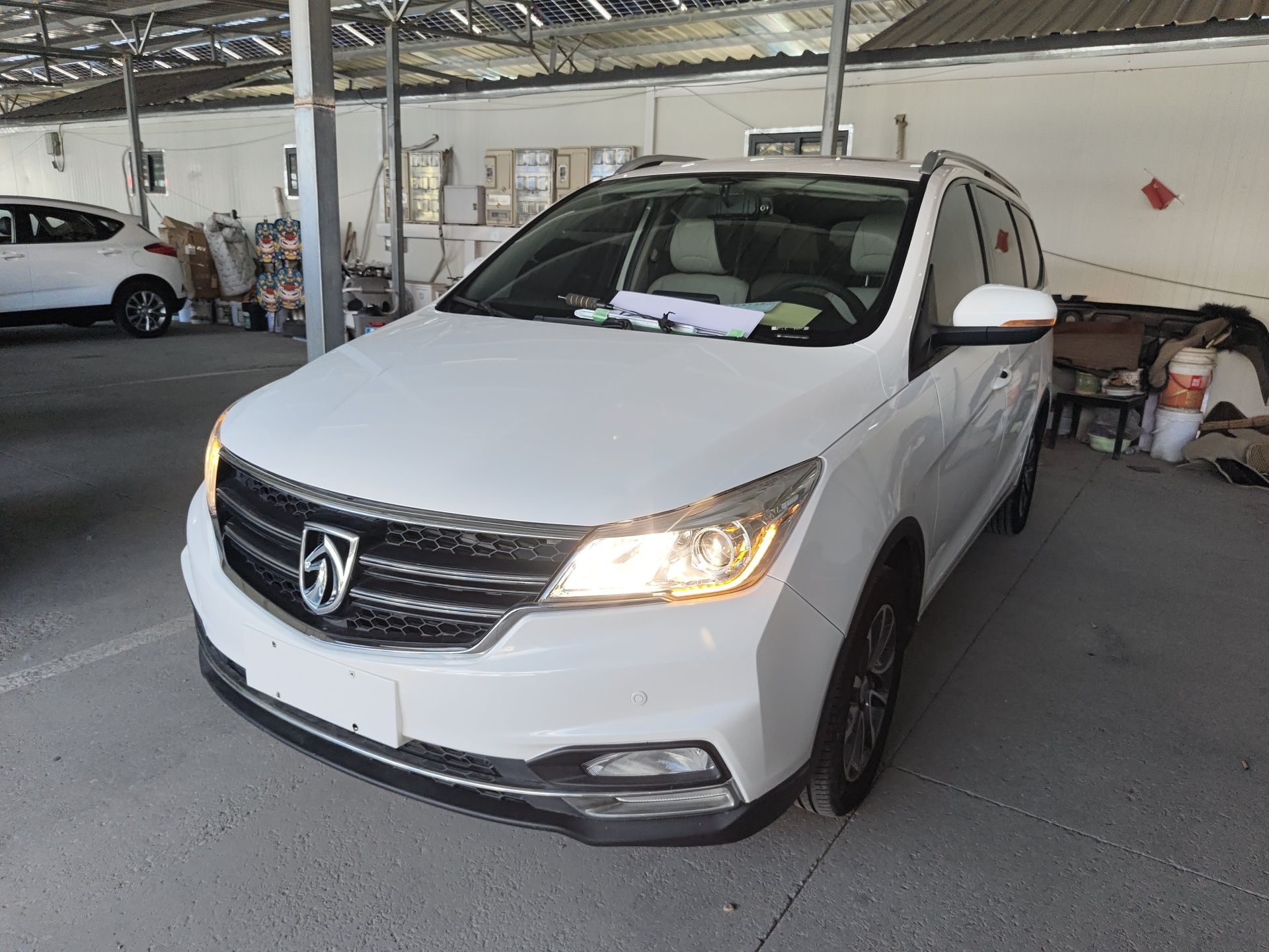 Parte inferior delantera