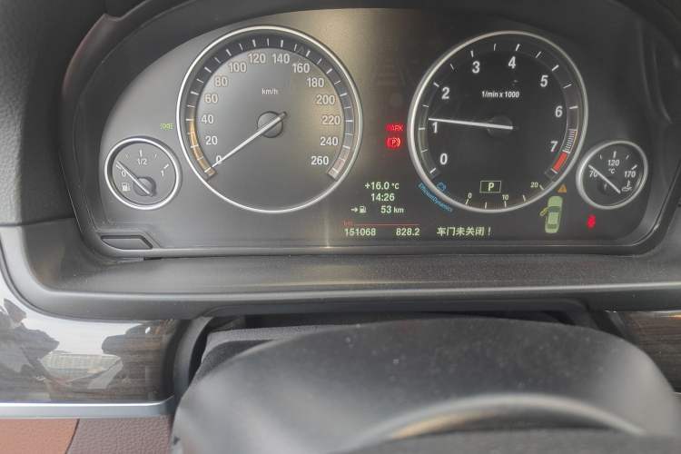 Used BMW 5 Series 2014 525Li Luxury Design Package
