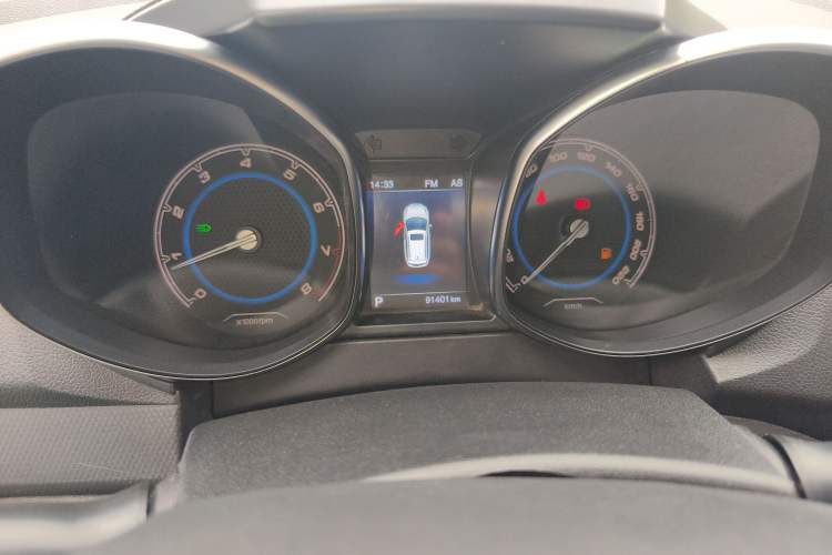 Used Chery Tiggo 5 2016 2.0L CVT Jiayue Edition