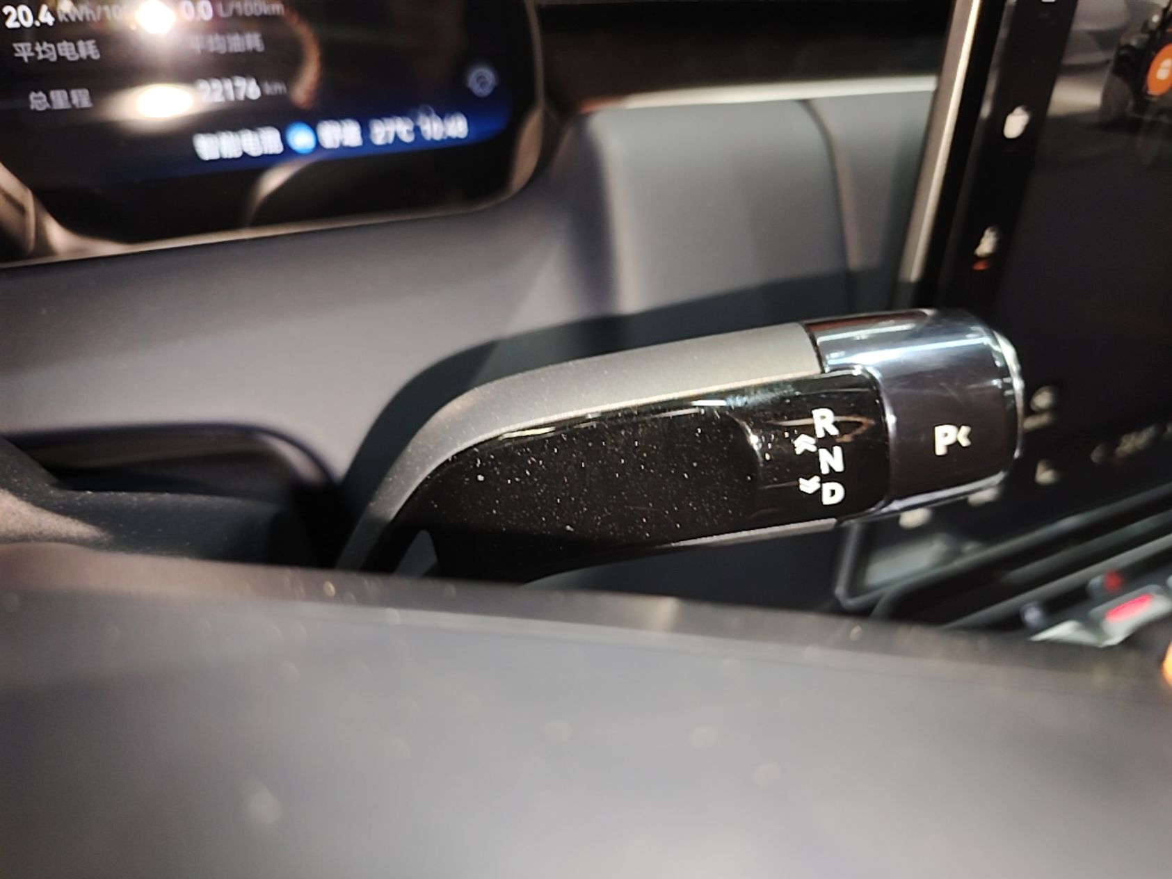 Zeekr 9X 2025 Moon Black Edition 70kWh — снимка 16
