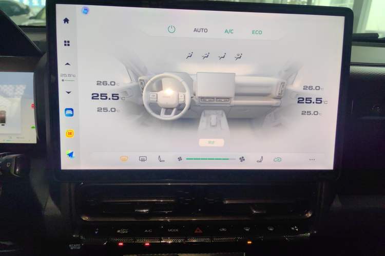 Used Haval Raptor New Energy 2024 Hi4 102 Pro Audio And AC Panel