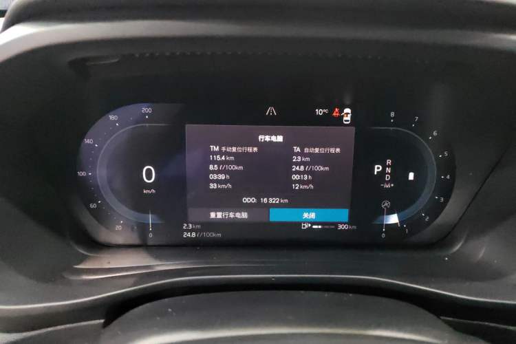 Used Volvo XC40 2023 B3 Smart & Stylish Edition
