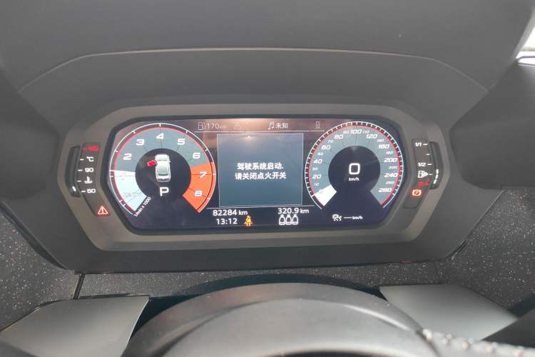 Used Audi A3 2021 A3L Limousine 35 TFSI Fashion Sport Model