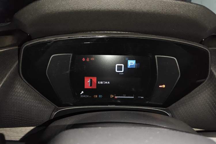 Used Citroen C5 X 2021 1.6T Enjoy the Extraordinary
