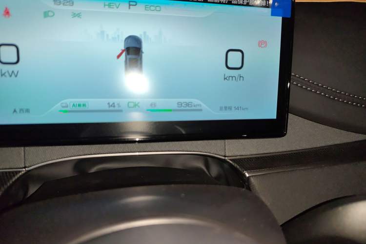 Used BYD Seal 06 New Energy 2026 DM-i Ultra-Enjoyment 128KM Luxury Edition
