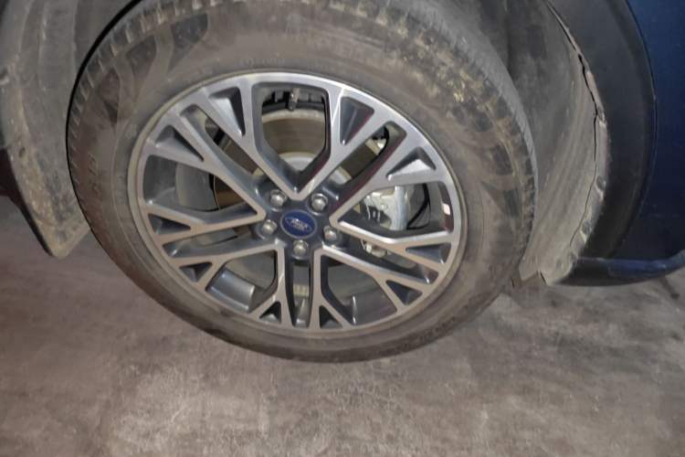 Used Ford Escape 2020 EcoBoost 245 Two-Wheel-Drive Titanium Edition