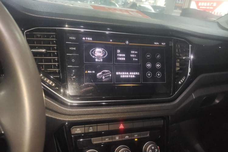 Used Volkswagen T-ROC 2021 280TSI DSG Two-Wheel Drive Comfort Connect Edition