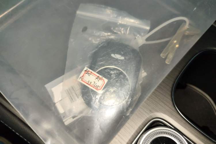 Used Chery Fengyun T8 2025 1.5T 130 km Comfort Edition 5-Seater Vehicle Key