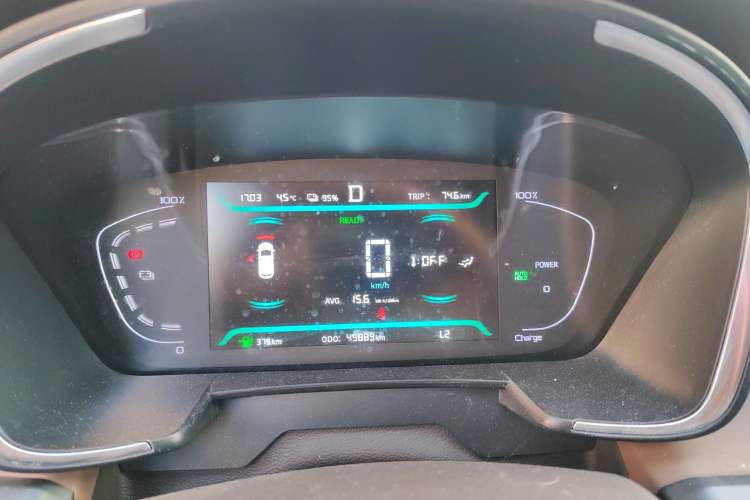 Used Livan Maple 80V 2021 Easy-Drive Version Lithium-Ion
