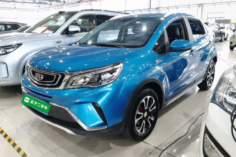 Used Geely Auto Vision X3 2017 1.5L Automatic Luxury Model