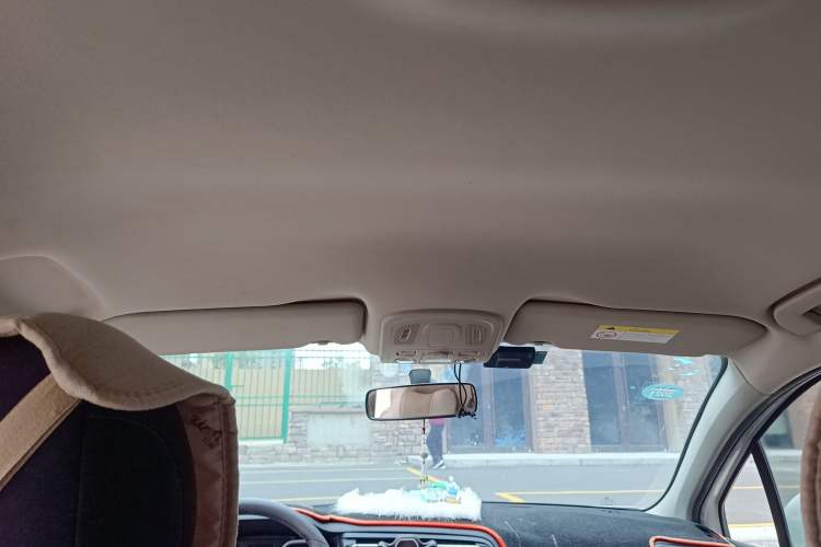 Used Citroen C4 Sega 2016 Joyful Edition 1.6L Automatic Comfort Model Headliner